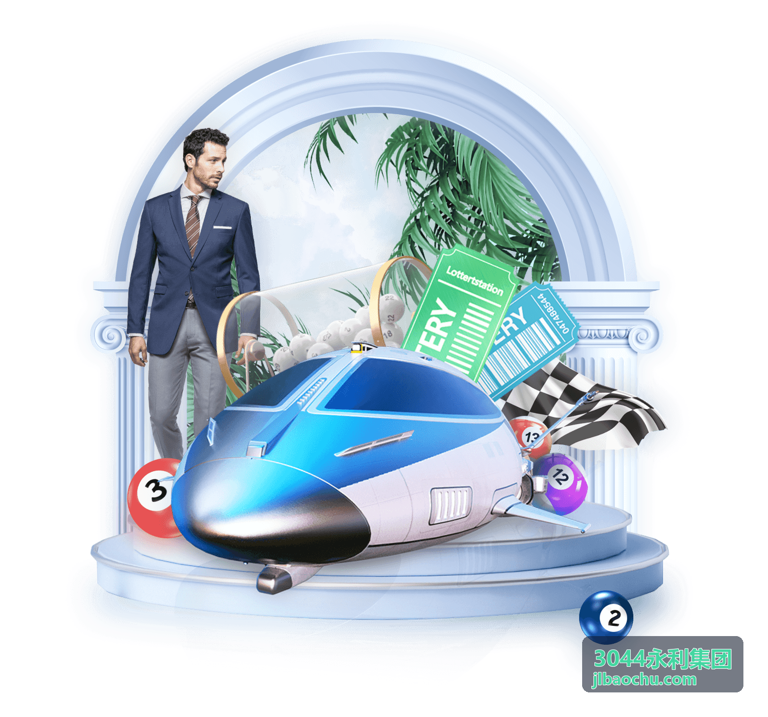 3044永利集团企业合作服务支持场景